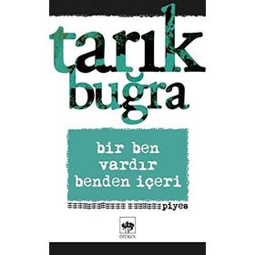 Bir Ben Vardır Bende Benden İçeri - Emıne Işınsu