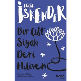 Bir Çift Siyah Deri Eldiven - Küçük İskender