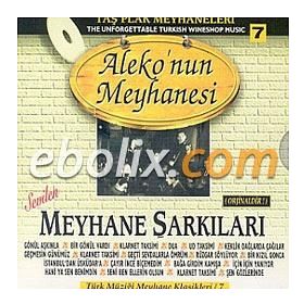 Bir Çocuk Aleko - Ömer Seyfeddin