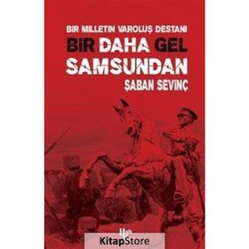 Bir Daha Gel Samsundan - Şaban Sevinç