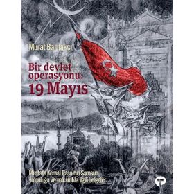 BIR DEVLET OPERASYONU - DOĞU PERİNÇEK
