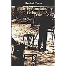 BIR EĞİTİMCİNİN ÖYKÜSÜ - HESABALI TURAN