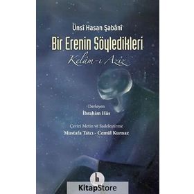 Bir Erenin Söyledikleri - Ünsi Hasan Şabani