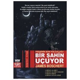 Bir Eylül Hikayesi - Esra Erder Aydın