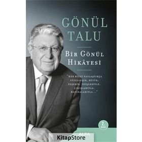 Bir Gönül Hikayesi - Gönül Talu