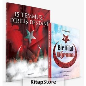 Bir Hilal Uğruna - Selim Uğur