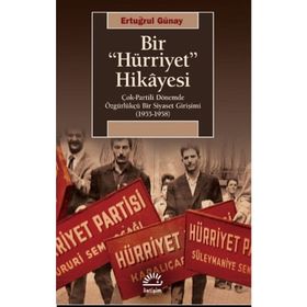 Bir Hürriyet Hikayesi - Ertuğrul Günay