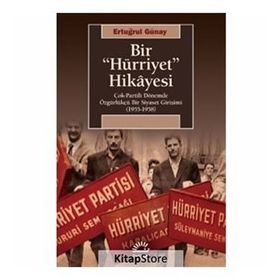 Bir Hürriyet Hikayesi - Ertuğrul Günay