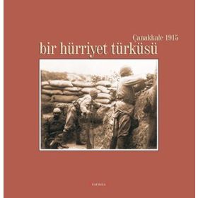 Bir Hürriyet Türküsü - Oktay Özdemir