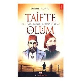 BIR İMPARATORLUĞUN ÇÖKÜŞÜ TARIFTE ÖLÜM - MEHMET KOMŞU