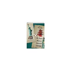 Bir Japon Kızının Amerika Günlüğü Maya Kitap