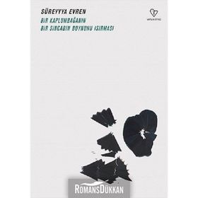 Bir Kaplumbağanın Bir Sincabın Boynunu Isırması - Süreyya Evren
