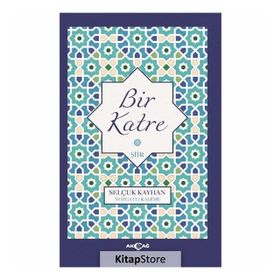 Bir Katre - Selçuk Kayhan