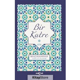Bir Katre - Selçuk Kayhan