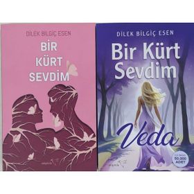 Bir Kürt Sevdim - Bir Kürt Sevdim Veda - İkili Set - Dilek Bilgiç Esen