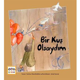 Bir Kuş Olsaydım - Fatima Sharafeddine