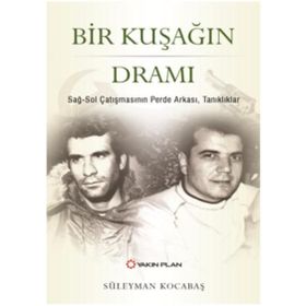 Bir Kuşağın Dramı - Süleyman Kocabaş