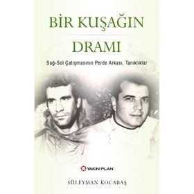 Bir Kuşağın Dramı - Süleyman Kocabaş