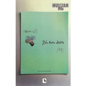 BIR KUTU DAHA - MURATHAN MUNGAN