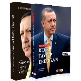 Bir Liderin Doğuşu Recep Tayyip Erdoğan - Ömer Özbay Hüseyin Besli