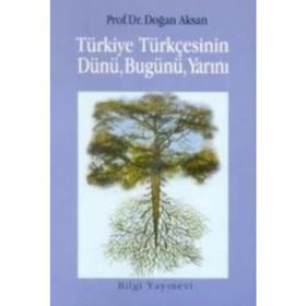 Bir Liranın İki Günü - Ismail Uyaroglu