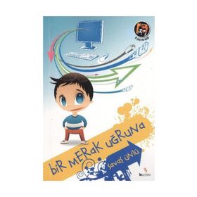 BIR MERAK UĞRUNA - SAVAŞ ÜNLÜ