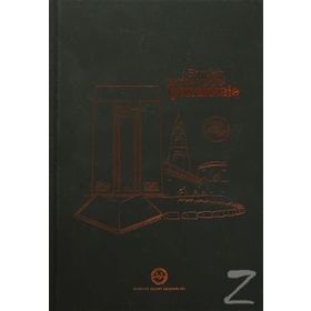 Bir Milletin Yeniden Dirilişi Çanakkale - kollektif