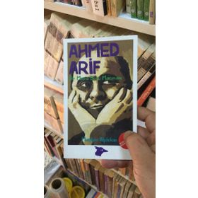 Bir Mısra Boyu Maceram - Ahmed Arif