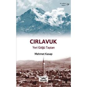 Bir Nefeste Kayseri 4 - Cırlavuk - Mehmet Kasap