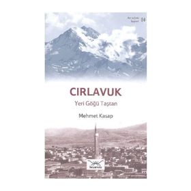 Bir Nefeste Kayseri 4 - Cırlavuk - Mehmet Kasap