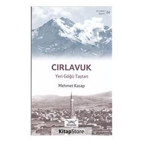 Bir Nefeste Kayseri 4 - Cırlavuk - Mehmet Kasap