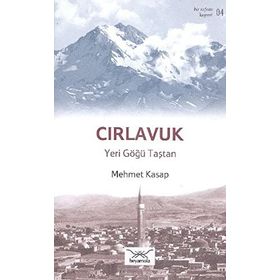 Bir Nefeste Kayseri 4 - Cırlavuk - Mehmet Kasap