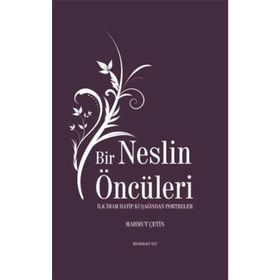 Bir Neslin Öncüleri - Mahmut Çetin