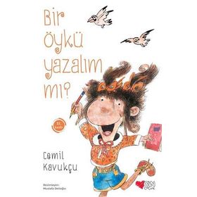 BIR ÖYKÜ YAZALIM MI? - CEMIL KAVUKÇU