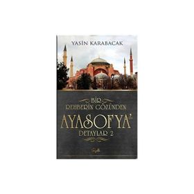 Bir Rehberin Gözünden Ayasofya’dan Detaylar 2 - Gezilla Yayınevi