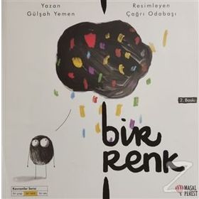 Bir Renk - Gülşah Yemen Sarıoğlu