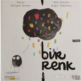 Bir Renk - Gülşah Yemen Sarıoğlu