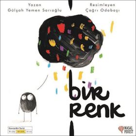 Bir Renk - Gülşah Yemen Sarıoğlu
