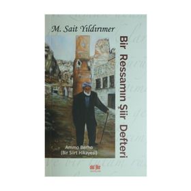 Bir Ressamın Şiir Defteri - M. Sait Yıldırımer