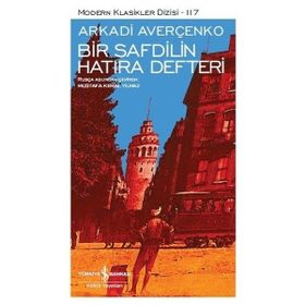 Bir Safdilin Hatıra Defteri - Modern Klasikler Dizisi