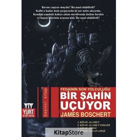 Bir Şahin Uçuyor - James Boschert