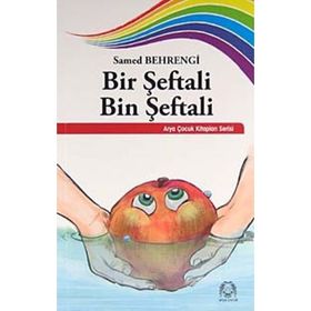 Bir Şeftali Bin Şeftali - Samed Behrengi (ISBN:9789755109701)