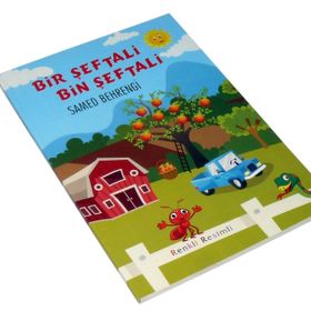 BIR ŞEFTALİ BIN ŞEFTALİ - SAMED BEHRENGI (ISBN:9789758491742)