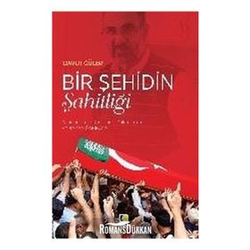 Bir Şehidin Şahitliği - Davut Güler
