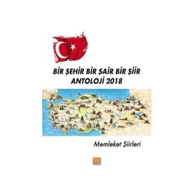 Bir Şehir Bir Şair Bir Şiir Antoloji 2018 - Kolektif