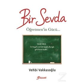 Bir Sevda - Vehbi Vakkasoğlu