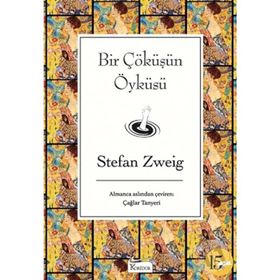 Bir Şiir Bir Öykü - Canan Tümen