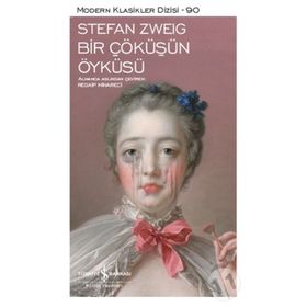 Bir Şiir Bir Öykü - Canan Tümen
