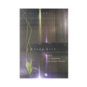 BIR ŞİİR MÜZESİ (KUTULU 3 KITAP) - SAIT MADEN