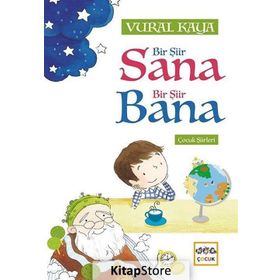 Bir Şiir Sana Bir Şiir Bana - Vural Kaya